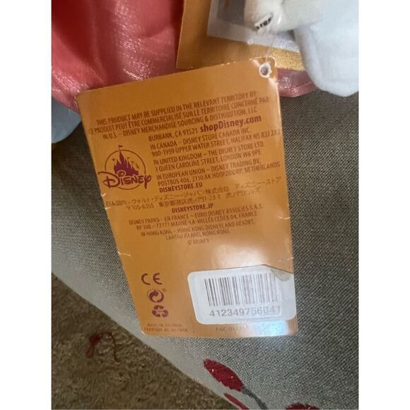 NWT DISNEY Minnie Mouse Main Attraction Grand Carousel 17” - Picture 5 of 11